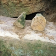Zbytky ostn
